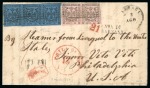 Modena. 1857 Entire letter from Carrara to New York, 1852 10c pair & 40c strip of three