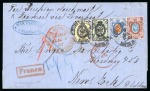 Stamp of United States » Incoming Mail Russia. 1869 (Dec 9). Cover from St. Petersburg to New York, franked by 1866-75 1k, 3k, 10k and 20k on horizontally laid paper
