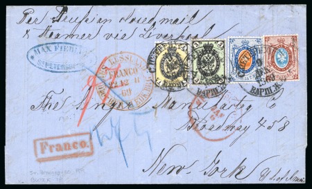 Russia. 1869 (Dec 9). Cover from St. Petersburg to New York, franked by 1866-75 1k, 3k, 10k and 20k on horizontally laid paper