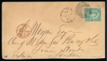 Stamp of Canada » Outgoing Mail 1867 (Aug 16). Single weight envelope from Montreal