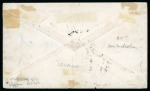 1868 (Feb). Single rate envelope from Cambridge to Paris, bearing 1866 15c