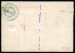 Stamp of United States » Incoming Mail France. 1865 (July 19). Single rate cover from Paris