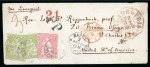 Stamp of United States » Incoming Mail Switzerland. 1860 (April 2). Envelope from Basel to U.S., with Bern Printing 40r (2) and 15r