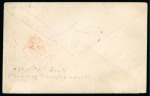 1868 (Jan 23). Small envelope from New Haven to London, fully paid with 1867-68 12c