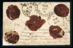 Stamp of United States » Incoming Mail Russia. 1874 (Nov 9). Registered cover from Yevpatoria to Philadelphia, 1866 5k and two examples of 30k