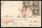 Stamp of United States » Incoming Mail Romania. 1873 (?) (May 21). Cover from Jassy to New York, carried at 85 bani rate with 1872 25b perf. 12 1/2, irregular block of three