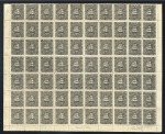 1860-76 Ship issue 1 cents black, medium paper, perf. 12 1/2-13, bottom imprint sheet marginal mint block of seventy