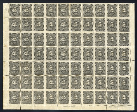 Stamp of British Guiana » Later Issues » 1860-76 Ship Issues (SG 29-115) 1860-76 Ship issue 1 cents black, medium paper, perf. 12 1/2-13, bottom imprint sheet marginal mint block of seventy