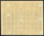 1860-76 Ship issue 1 cents black, medium paper, perf. 12 1/2-13, bottom imprint sheet marginal mint block of seventy