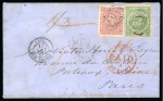 Stamp of British Guiana » Later Issues » 1860-76 Ship Issues (SG 29-115) 1860-76 Ship issue collection of 70 covers showing array of different settings, printings, frankings and destinations 