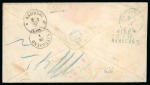 Stamp of United States » Incoming Mail Norway. 1867 (April 28). Envelope from Christiana to St. Louis, 1863-67 4sk and 24sk