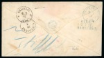 Norway. 1867 (April 28). Envelope from Christiana to St. Louis, 1863-67 4sk and 24sk