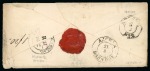 Austria. 1851 (Feb 16). Envelope from Freiwaldau (Silesia) to New York with 1850 9k