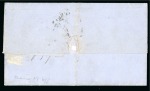 Greece. 1858 (Nov 22). Cover to New York, sent unpaid