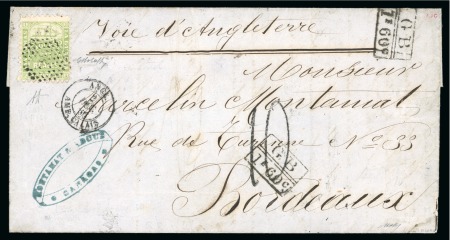 Stamp of Venezuela 1866 (Nov 8). Cover from Caracas to France, with 1864-67 2r St. Thomas-La Guaria-Puerto Cabello private ship letter stamp