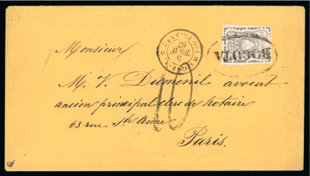 1867 (April). Envelope from Bogota to Paris, France, with 1866 10c lilac, good to large margins, tied by "BOGOTA" oval hs