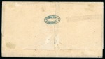 France. 1872. Cover from Santander, Spain (with commercial cachet on reverse) to Veracruz, with two 1867 80c and two 1871 20c type I