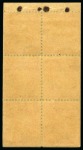 1904, 2c scarlet, pane of six affixed to the protective paper inside the booklet
