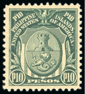 Stamp of United States » U.S. Possessions » Philippines » U.S. Administration - Regular Issues 1911, 10p deep green, mint lightly hinged, lovely centering