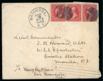 Stamp of United States » U.S. Possessions » Philippines » Military Mail and Stations 1898 (Aug 13). Scarce inbound envelope to USS "Charleston"