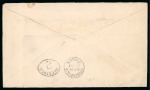 1898 (Aug 19). Soldiers letter on pre-printed envelope bearing early departure military duplex cancel (Baker D-1)