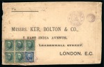1898 (Oct 15). Large envelope franked by forerunner 5c and 10c single & block of four 