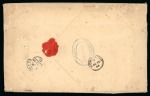 1898 (Oct 15). Large envelope franked by forerunner 5c and 10c single & block of four 