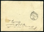 Stamp of United States » U.S. Possessions » Philippines » Military Mail and Stations 1898 (Nov 15). Cover from Manila to Philadelphia, bearing Trans-Mississippi 2c tied by Baker D-2