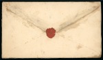 1899 (Aug 7). Envelope to New York, bearing 2c forerunner