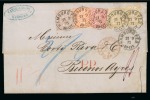 Stamp of Argentina » Incoming Mail Germany - North German Confederation. 1871 (Sep 21). Entire from Hamburg to Buenos Aires, with 1869 1/4gr, 1/2rg, 1gr and pair of 5gr