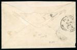 Italy. 1868 (Aug 8). Envelope from Albissola to an office of the Corvette "Etna" in the Montevideo roadstead