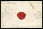 1863 (Jun 25). Envelope from Rio de Janeiro to Paris, France, with 1861 280r