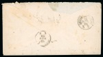 Stamp of Argentina 1876 (Oct 4). Envelope from Buenos Aires to Genoa, Italy, with 1867 5c and Italian 1L postage due