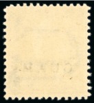 1899 8c violet brown, mint nh