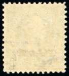Stamp of United States » U.S. Possessions » Guam 1899 $1 black type I, mint original gum