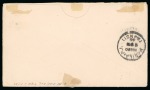 1901 (Nov 30). Envelope from the Zug correspondence, with 1899 4c pair tied by "AGANA / ISLAND OF GUAM" cds