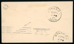 1900 (Oct) Envelope from Agana to California, with 1899 15c tied by straight-line "AGANA, GUAM" and datestamp