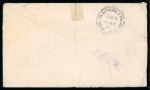 1900 (Jun 27). Envelope to California, with 1899 4c with Special Delivery 10c