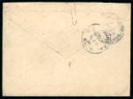 1900 (Aug 2). Envelope from San Luis D'Apra to Pennsylvania, with 1899 2c pair tied by black San Luis D'Apra cds