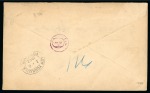 1901 (Dec 31). Registered envelope to London, bearing two pairs of forerunners 2c and 5c pair