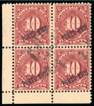 1899, Postage Dues, group of 13 stamps