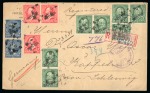 1900 (March 12). Registered envelope to Germany, franked by 1899 1c single and three pairs, 2c single and pair, 5c vertical pair