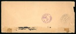 1900 (Jan 12). Legal size penalty cover from San Juan to Washington, bearing 1899 2c & 8c