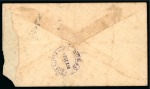 Mayaguez Provisional. 1898 "La Revista Blanca" envelope to Toa-Baja, "POSTAGES/4cts/CORREOS" 