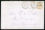 Stamp of United States » U.S. Possessions » Puerto Rico (US) » Local Issues Coamo Provisional. 5c black, type II, position 10, tied to cover to San Francisco
