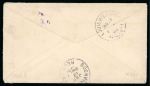 1900 (Dec 5). Soldier’s letter from Bagauga, Mindanao, Zamboanga Military Station cds (Baker C-4)