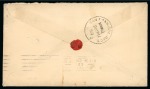 1900 (April 8). Soldier's cover, 1c regular issue pair, tied by Manila Military Station duplex