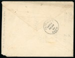 1899 (Dec 21). Soldier’s cover from Cebu, 2c regular issue tied by Cebu Military Station duplex 