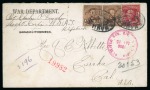 Registered War Department Penalty cover bearing 1903-04 4c (2) and 2c, elusive Manila red circular registration ds