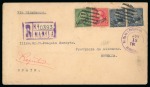 Registered cover from Manila to Novelda, Spain, bearing 1c, 2c and 5c (2), Military Station No. 1 registration cds